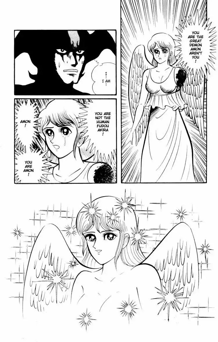 Shin Devilman Chapter 3 33